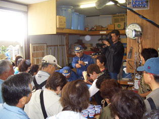 えひめAIの使い方