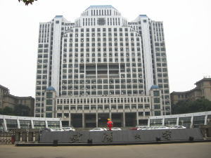 武漢大学工学部正門